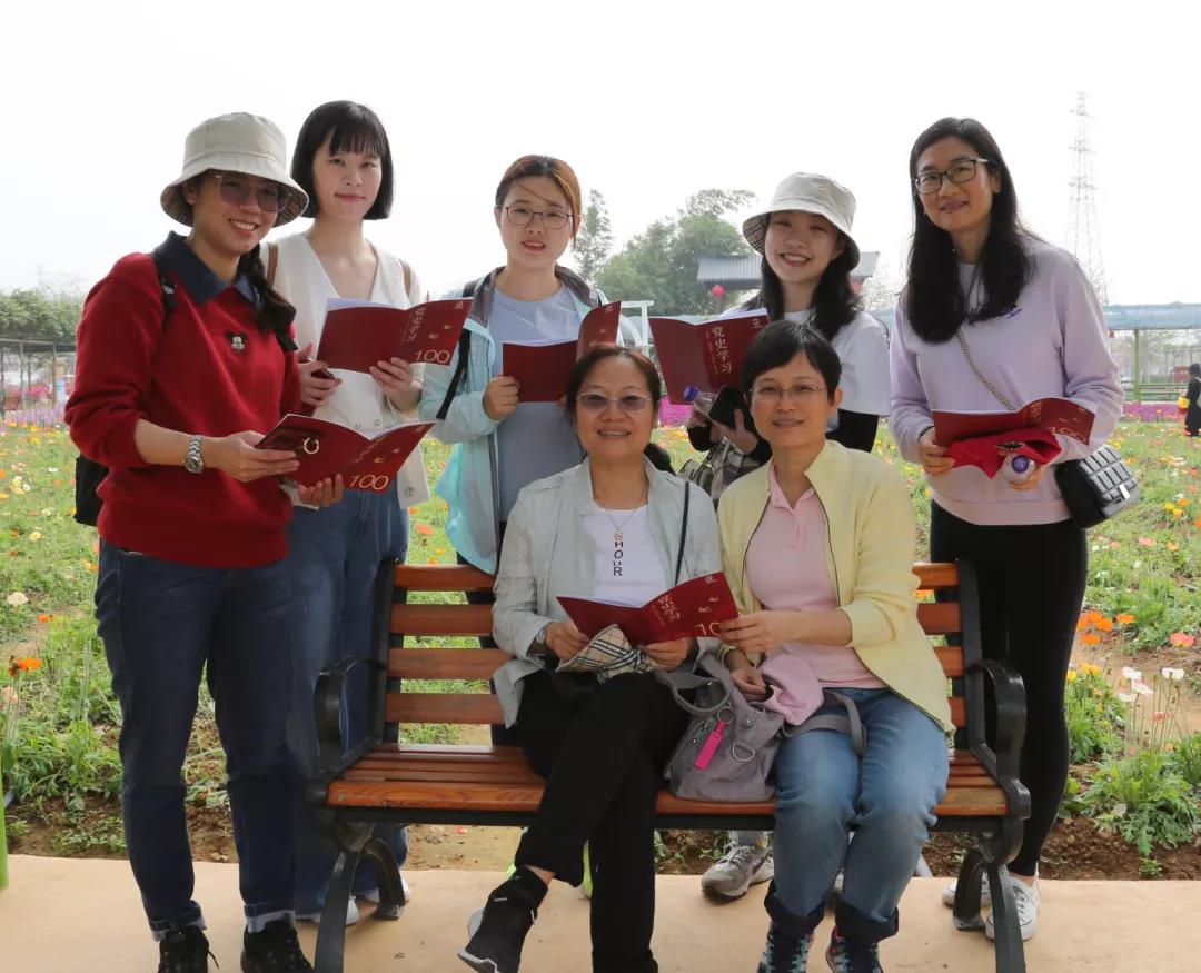 学党史 悟思想| 美高梅
她力量 缤纷向前——集团开展“天地广 新女性 学党史 鼓干劲”活动 学党史 悟思想| 美高梅
她力量 缤纷向前——集团开展“天地广 新女性 学党史 鼓干劲”活动