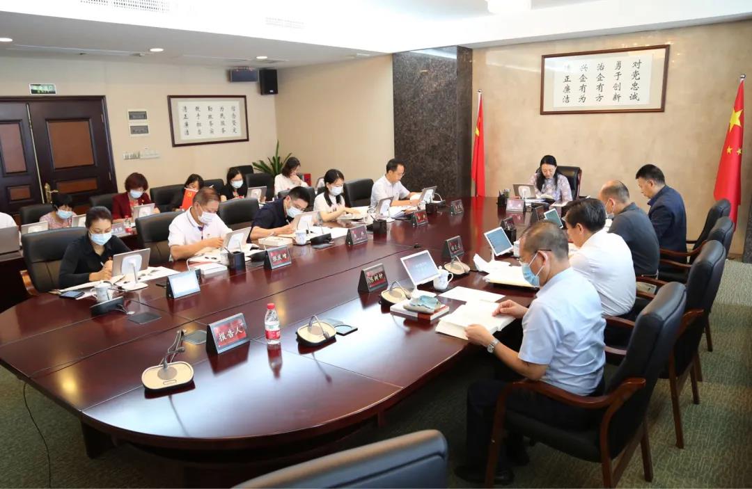 集团党委举行《习近平谈治国理政》第三卷学习研讨班第三次专题学习 集团党委举行《习近平谈治国理政》第三卷学习研讨班第三次专题学习