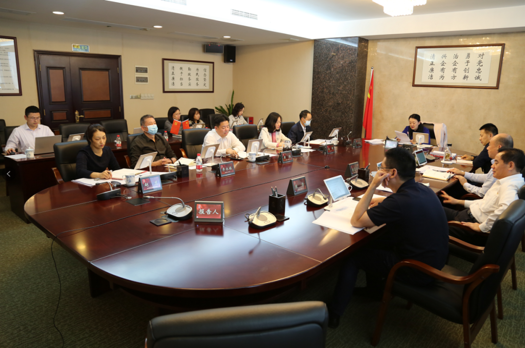 集团召开党委会传达学习省委十二届十一次全会精神 集团召开党委会传达学习省委十二届十一次全会精神