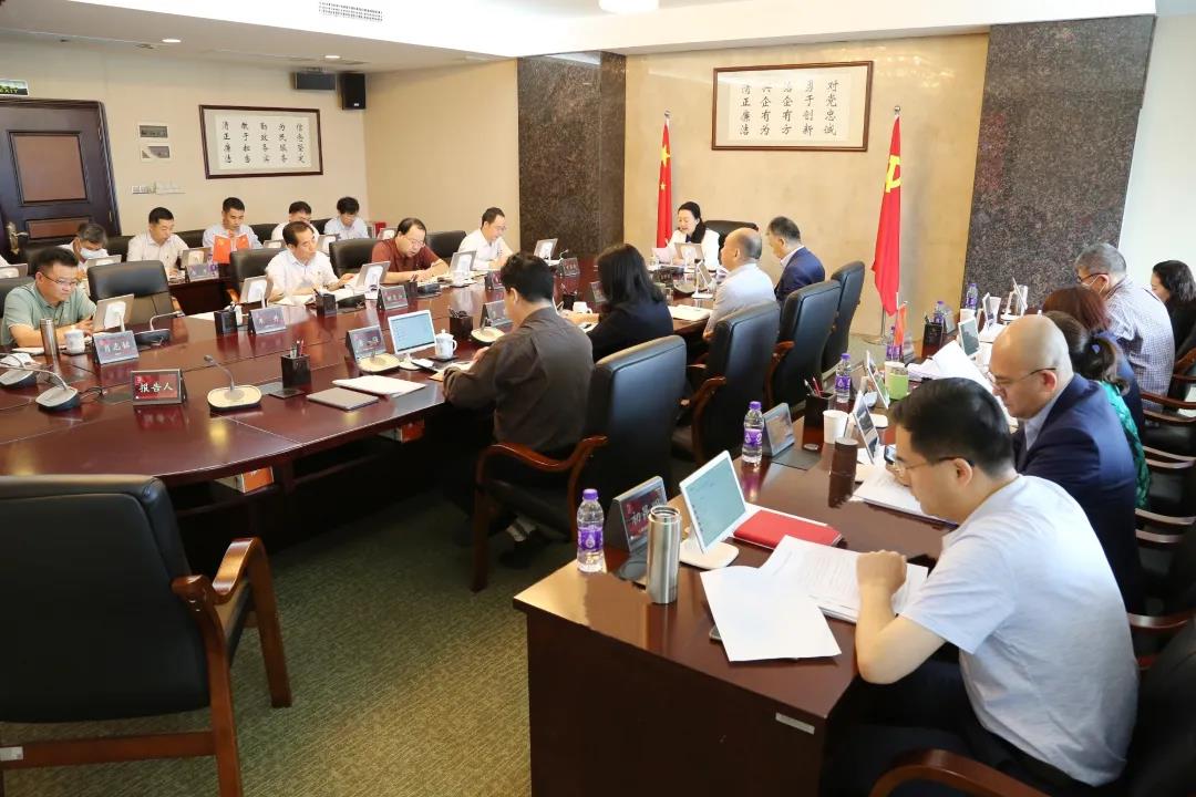 学党史 悟思想丨学深悟透感伟力,弄懂做实开新篇——集团党委理论学习中心组召开专题学习会 学党史 悟思想丨学深悟透感伟力,弄懂做实开新篇——集团党委理论学习中心组召开专题学习会