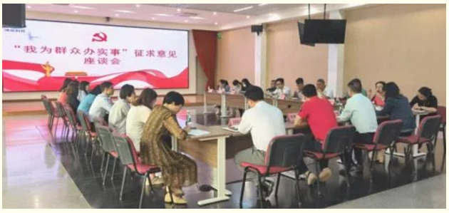 学党史 悟思想丨佛塑科技聚焦“三个坚持” 着力走好党史学习教育“三步棋” 学党史 悟思想丨佛塑科技聚焦“三个坚持” 着力走好党史学习教育“三步棋”