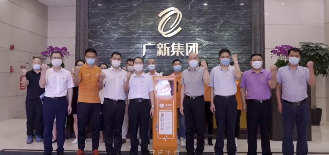 学党史 办实事丨集团党委以“我为群众办实事”书写使命担当 学党史 办实事丨集团党委以“我为群众办实事”书写使命担当