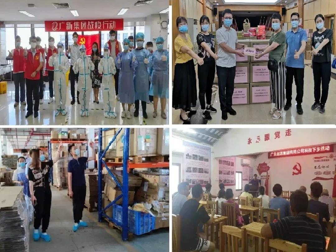 学党史 办实事 | 丝纺集团实干实效践行国企担当与使命 学党史 办实事 | 丝纺集团实干实效践行国企担当与使命