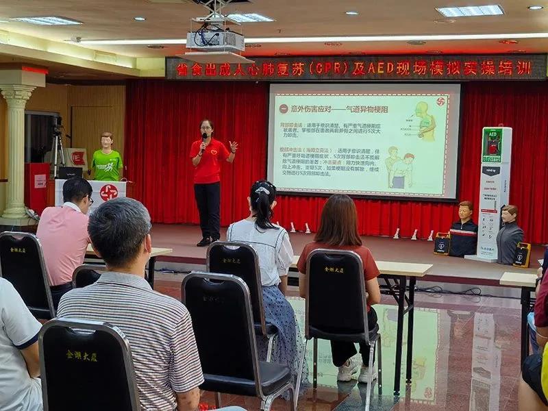 学党史 办实事 | 学史力行怀“三心” 关爱员工有“三度” 学党史 办实事 | 学史力行怀“三心” 关爱员工有“三度”