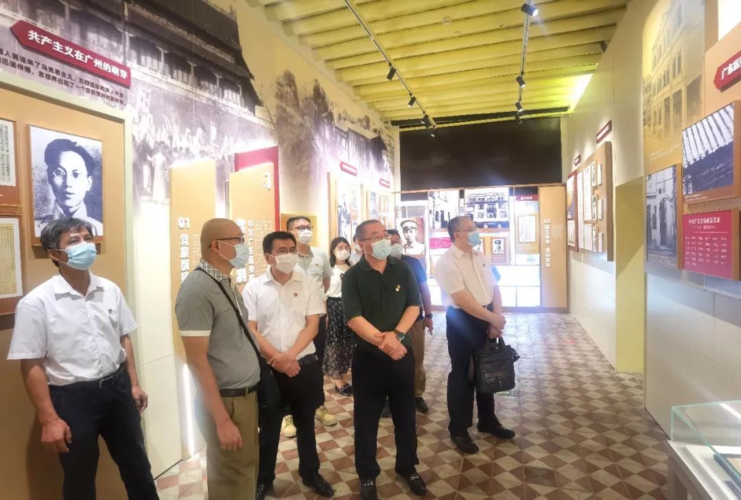 学党史 悟思想 | 集团纪检监察室党支部开展党史学习教育主题党日活动 学党史 悟思想 | 集团纪检监察室党支部开展党史学习教育主题党日活动