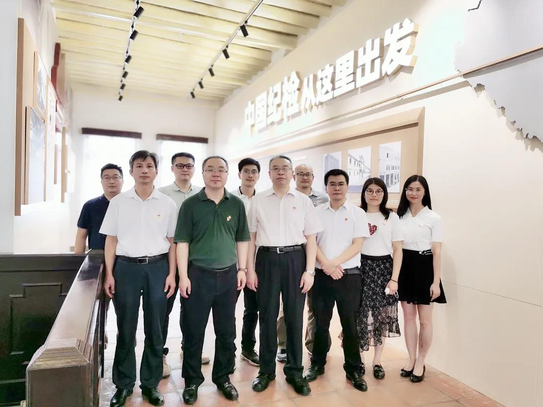 学党史 悟思想 | 集团纪检监察室党支部开展党史学习教育主题党日活动 学党史 悟思想 | 集团纪检监察室党支部开展党史学习教育主题党日活动