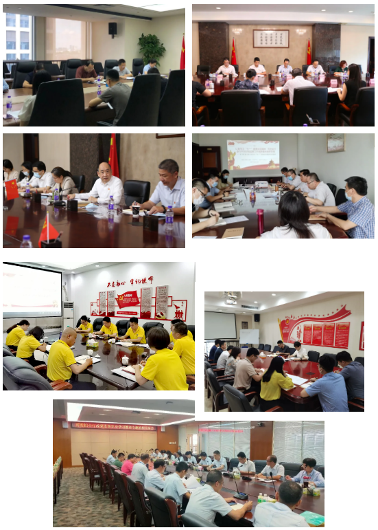 学党史、谈体会、找差距、抓整改 ——美高梅集团
总部各党支部高质量完成专题组织生活会 学党史、谈体会、找差距、抓整改 ——美高梅集团
总部各党支部高质量完成专题组织生活会