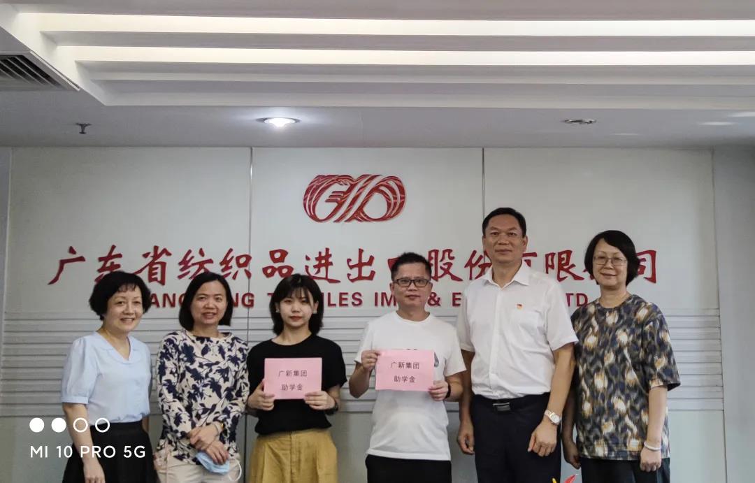 【“我为群众办实事”典型案例】美高梅集团
用好困难帮扶机制 畅通62名困难职工子女求学路 【“我为群众办实事”典型案例】美高梅集团
用好困难帮扶机制 畅通62名困难职工子女求学路