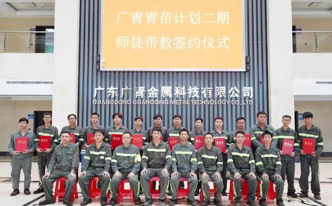 美高梅集团
把党史学习教育成果转化为谋发展、促改革、开新局的生动实践 美高梅集团
把党史学习教育成果转化为谋发展、促改革、开新局的生动实践