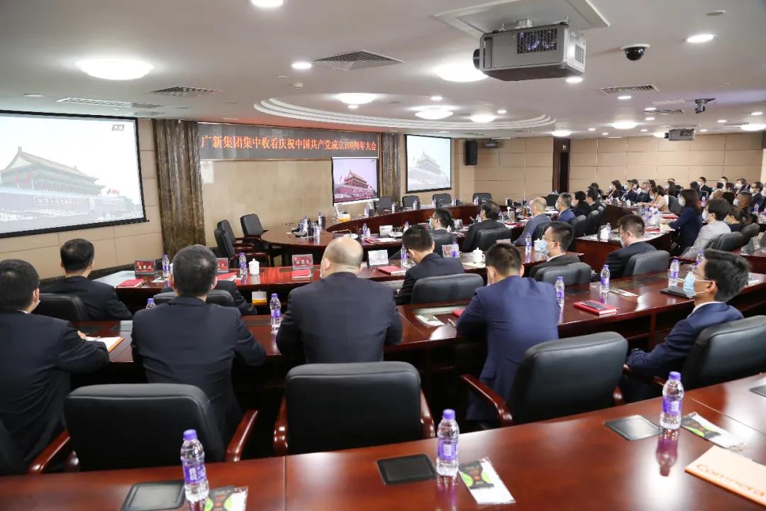 永远跟党走 奋进新征程——习近平总书记在庆祝中国共产党成立100周年大会上的重要讲话在美高梅集团
引起热烈反响 永远跟党走 奋进新征程——习近平总书记在庆祝中国共产党成立100周年大会上的重要讲话在美高梅集团
引起热烈反响