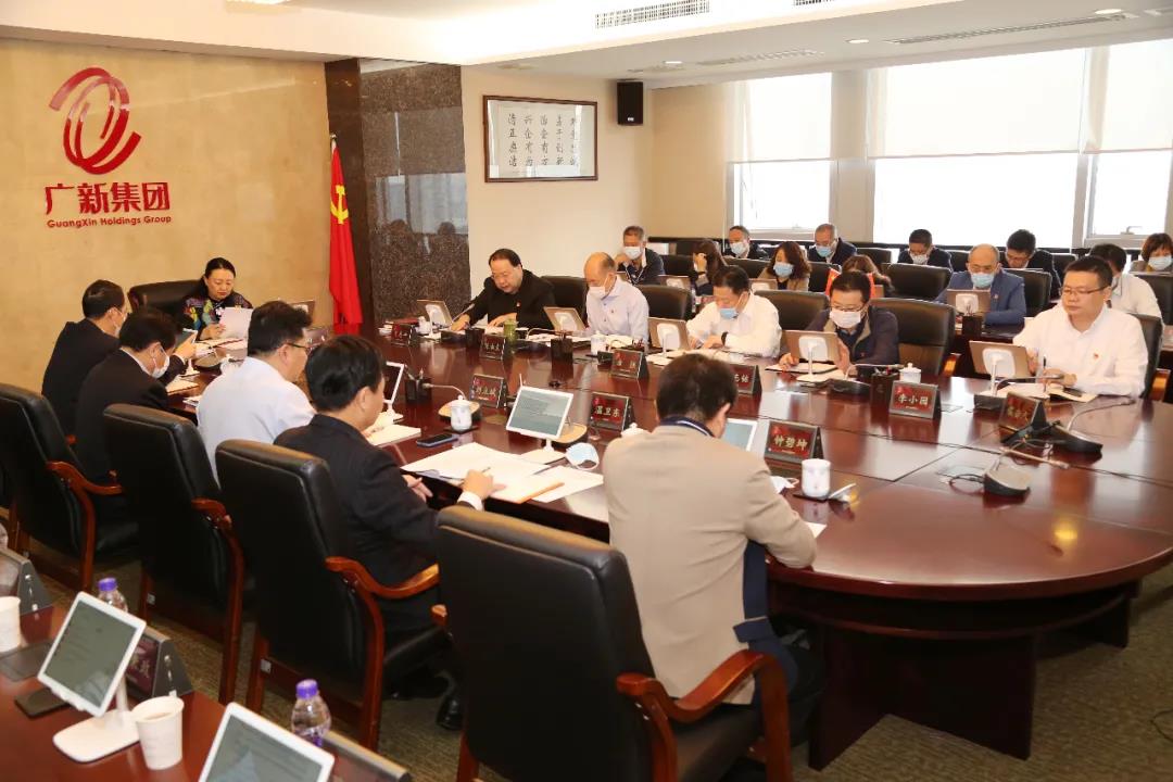 汲取百年奋斗伟力 奋进新时代新征程——美高梅集团
党委传达学习贯彻党的十九届六中全会精神 汲取百年奋斗伟力 奋进新时代新征程——美高梅集团
党委传达学习贯彻党的十九届六中全会精神