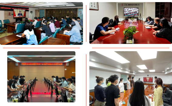 美高梅集团
团委组织收看庆祝中国共产主义青年团成立100周年大会