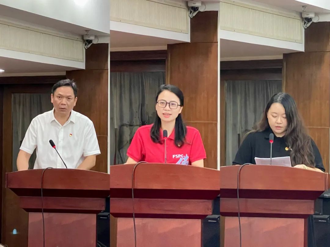 美高梅集团
召开学习贯彻习近平总书记在庆祝中国共产主义青年团成立100周年大会上重要讲话精神座谈会 美高梅集团
召开学习贯彻习近平总书记在庆祝中国共产主义青年团成立100周年大会上重要讲话精神座谈会