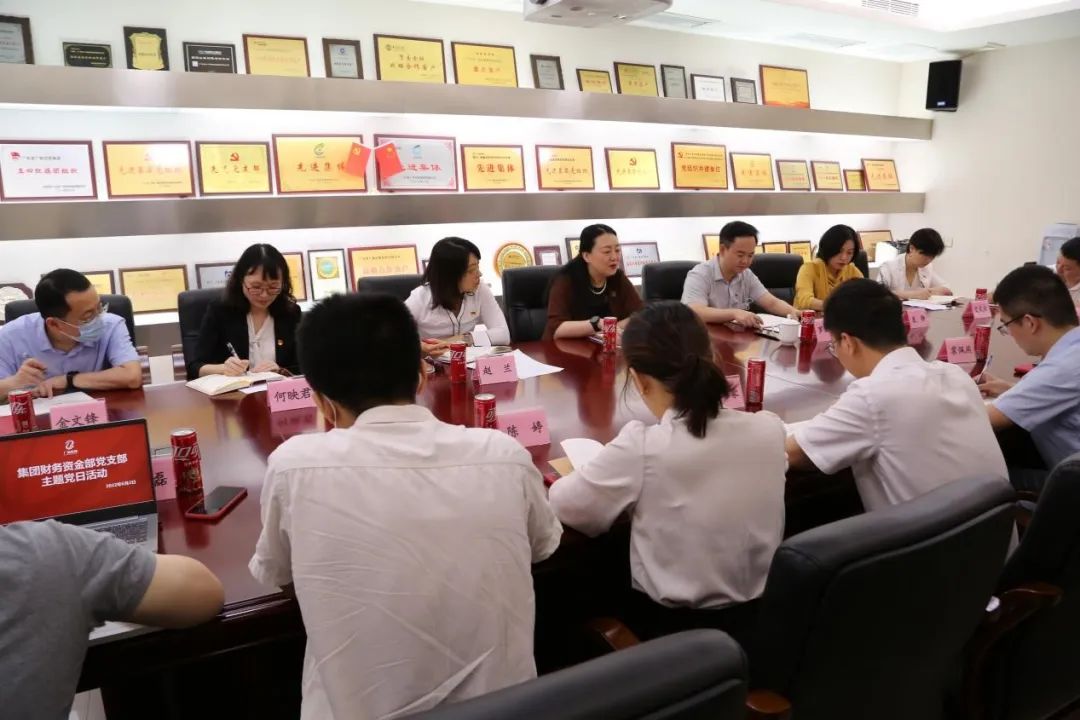 牢记嘱托 感恩奋进——美高梅集团
兴起学习贯彻省第十三次党代会精神热潮 牢记嘱托 感恩奋进——美高梅集团
兴起学习贯彻省第十三次党代会精神热潮