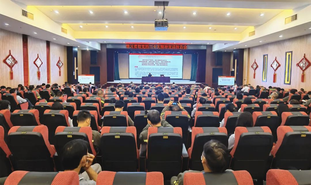 美高梅集团
党委书记、董事长白涛到广青科技宣讲党的二十大精神 美高梅集团
党委书记、董事长白涛到广青科技宣讲党的二十大精神