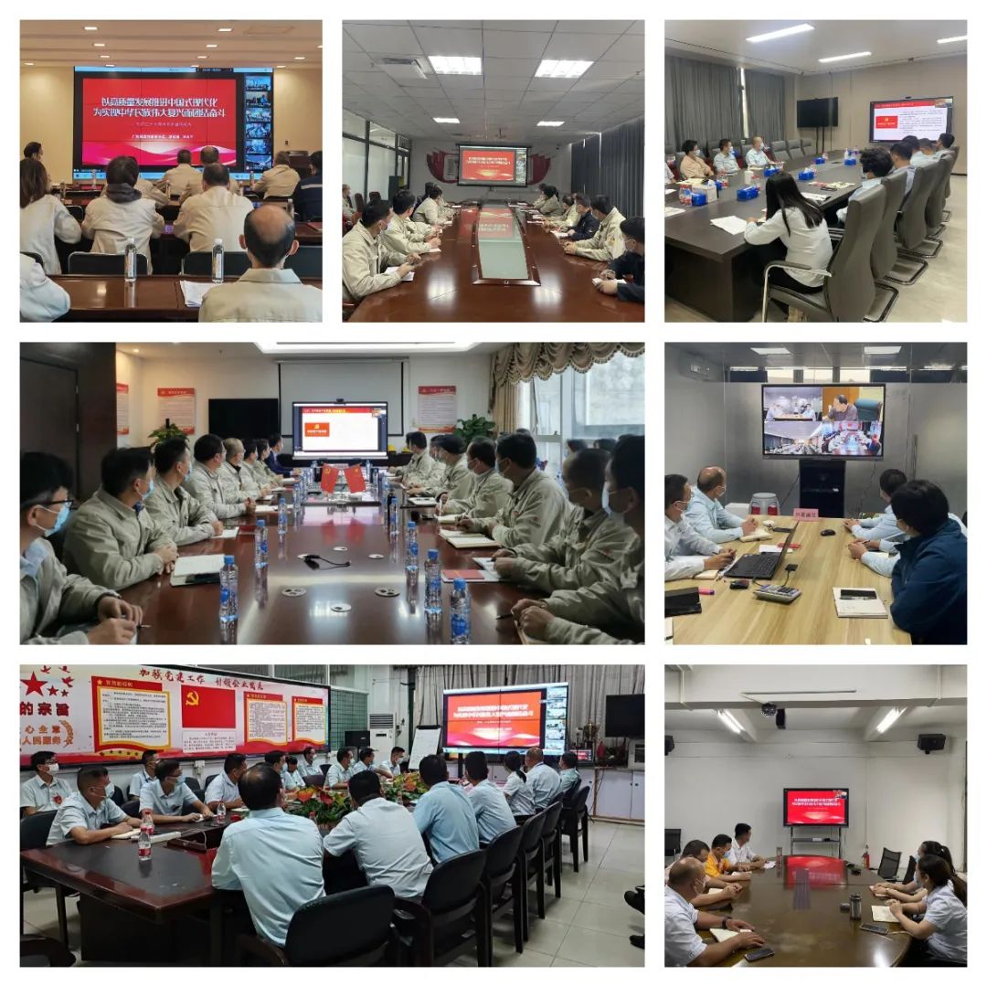 美高梅集团
党委副书记、总经理肖志平到兴发铝业宣讲党的二十大精神 美高梅集团
党委副书记、总经理肖志平到兴发铝业宣讲党的二十大精神