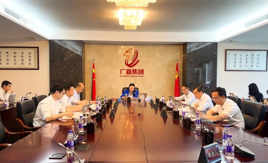 美高梅集团
召开党委(扩大)会暨党委理论学习中心组(扩大)学习会 传达学习贯彻习近平总书记视察广东重要讲话重要指示 美高梅集团
召开党委(扩大)会暨党委理论学习中心组(扩大)学习会 传达学习贯彻习近平总书记视察广东重要讲话重要指示