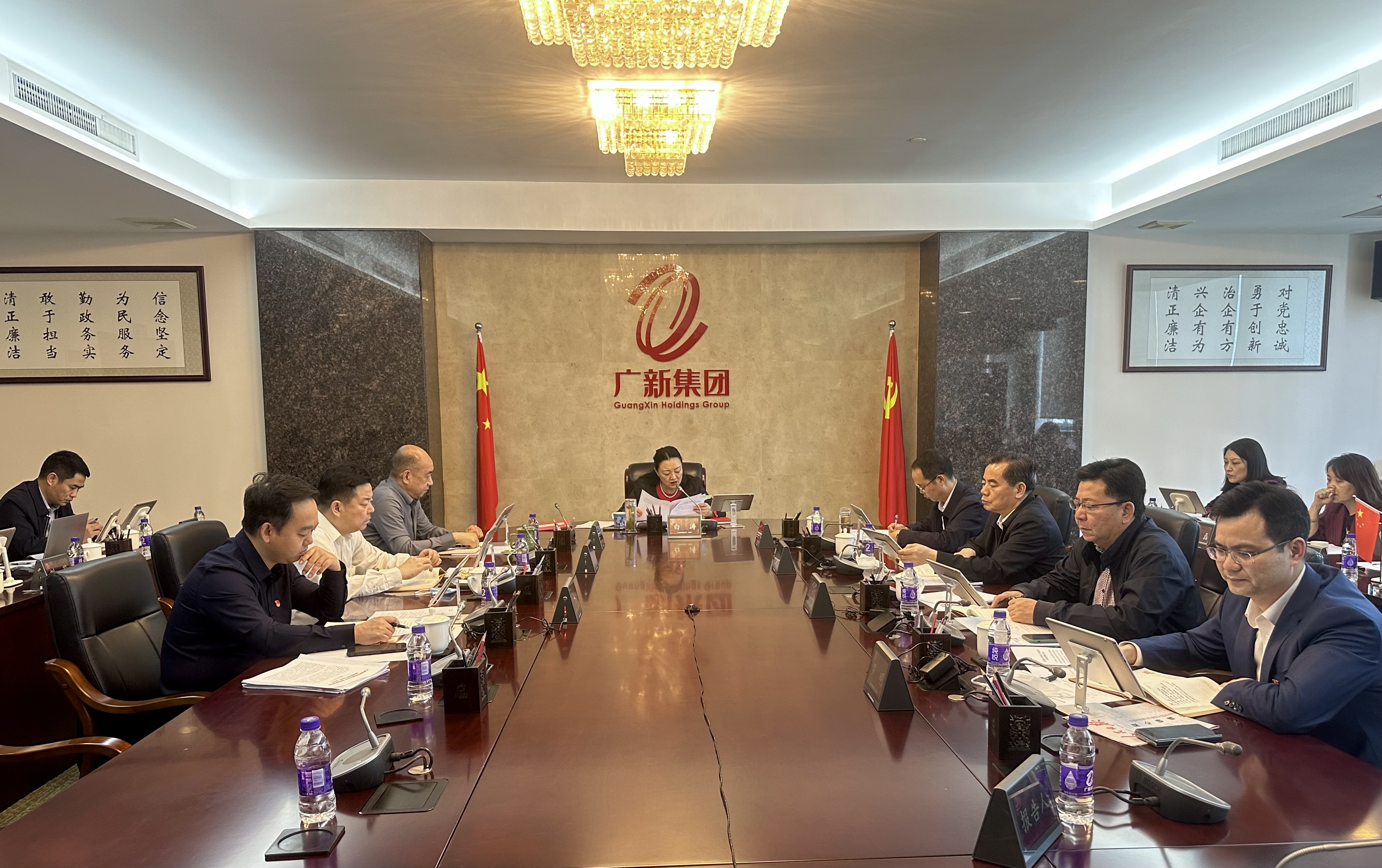 美高梅集团
党委理论学习中心组传达学习中央、省委学习贯彻习近平新时代中国特色社会主义思想主题教育工作会议精神 美高梅集团
党委理论学习中心组传达学习中央、省委学习贯彻习近平新时代中国特色社会主义思想主题教育工作会议精神