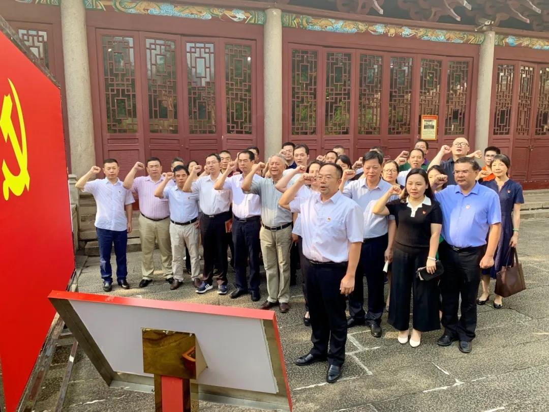 【美高梅
荣誉体系先进典型系列报道二】强化党建引领改革创新 促资产经营实现高质量发展 ——集团2019年度先进集体粤新资产 【美高梅
荣誉体系先进典型系列报道二】强化党建引领改革创新 促资产经营实现高质量发展 ——集团2019年度先进集体粤新资产