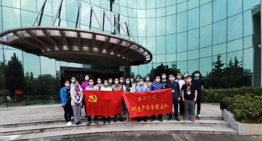 【2019年度美高梅
荣誉体系先进集体系列报道四:羊城集团】坚定信心 奋勇争先 谱写新时代羊城集团全面转型发展新篇章 【2019年度美高梅
荣誉体系先进集体系列报道四:羊城集团】坚定信心 奋勇争先 谱写新时代羊城集团全面转型发展新篇章