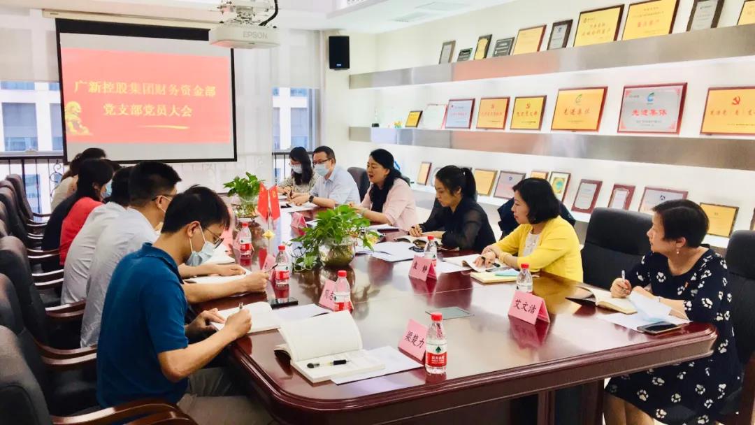 【2019年度美高梅
荣誉体系先进集体系列报道五:集团财务部】务实进取 锐意创新 为集团高质量发展提供坚强保障 【2019年度美高梅
荣誉体系先进集体系列报道五:集团财务部】务实进取 锐意创新 为集团高质量发展提供坚强保障