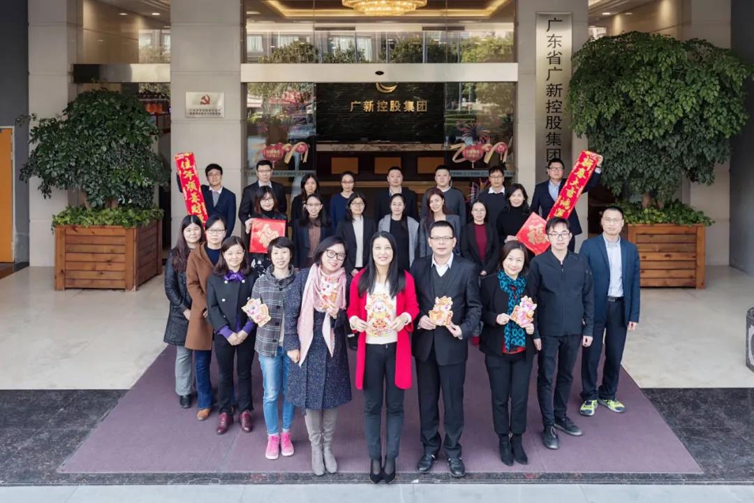 【2019年度美高梅
荣誉体系先进集体系列报道五:集团财务部】务实进取 锐意创新 为集团高质量发展提供坚强保障 【2019年度美高梅
荣誉体系先进集体系列报道五:集团财务部】务实进取 锐意创新 为集团高质量发展提供坚强保障