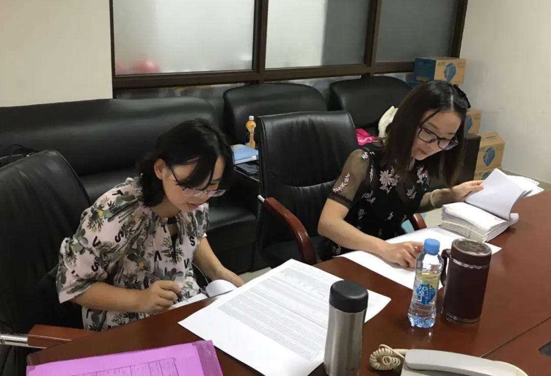 【2019年度美高梅
荣誉体系先进典型系列报道九:金沃租赁风控部】筑风险防控铜墙铁壁 护业务经营扬帆远航 【2019年度美高梅
荣誉体系先进典型系列报道九:金沃租赁风控部】筑风险防控铜墙铁壁 护业务经营扬帆远航