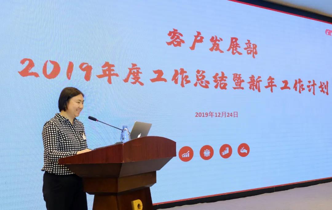 【2019年度美高梅
荣誉体系先进典型系列报道十:纺织股份客户发展部副总经理赖玉艳】纺织日月天地宽 【2019年度美高梅
荣誉体系先进典型系列报道十:纺织股份客户发展部副总经理赖玉艳】纺织日月天地宽