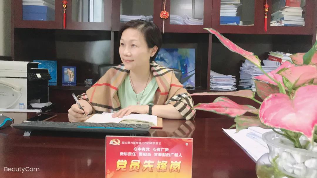 【2019年度美高梅
荣誉体系先进典型系列报道十一：集团财务资金部副总经理艾文洁】在踏实干事中塑造不一样的自己