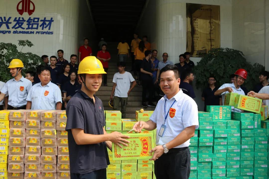 【“五强五化”示范党组织系列报道之六】善画“同心圆” 共筑“兴发梦” 【“五强五化”示范党组织系列报道之六】善画“同心圆” 共筑“兴发梦”