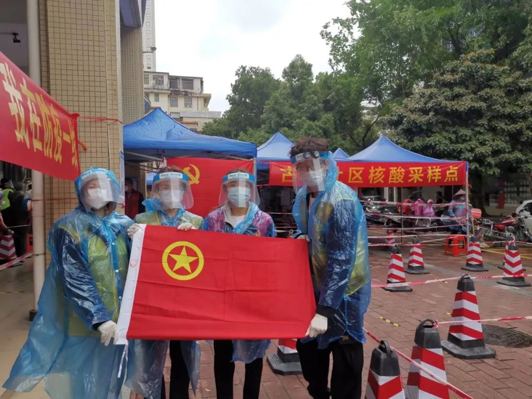 美高梅集团
“青”力战疫 筑牢疫情防控屏障