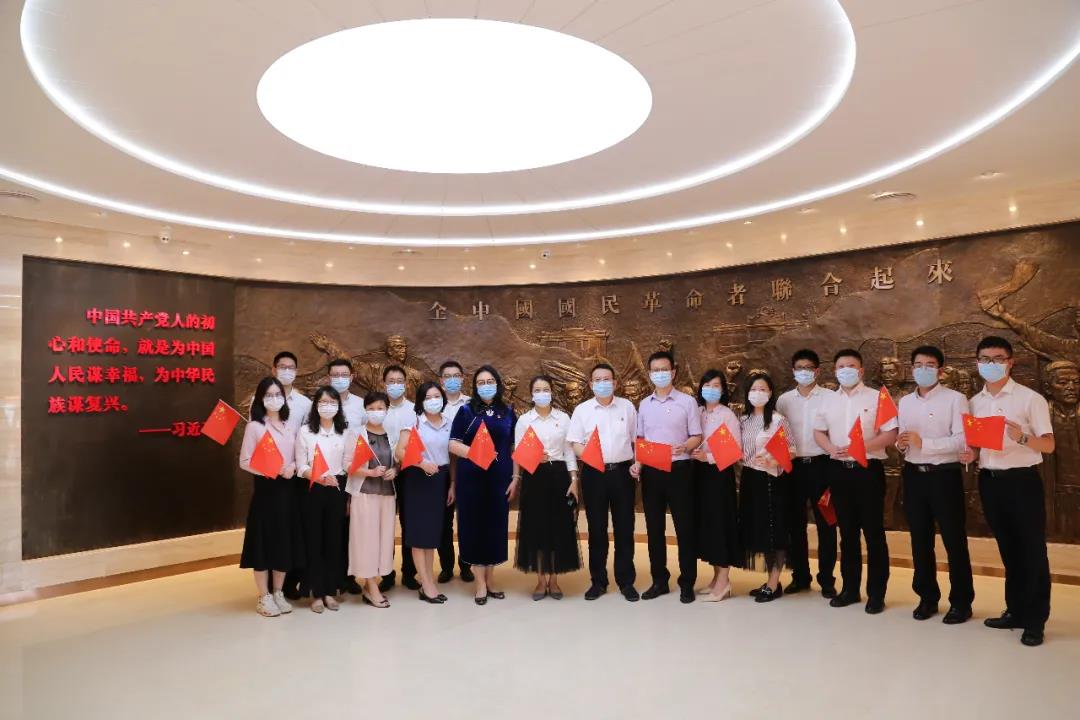 集团财务资金部党支部与金沃租赁党支部前往中共三大会址纪念馆参观学习 集团财务资金部党支部与金沃租赁党支部前往中共三大会址纪念馆参观学习
