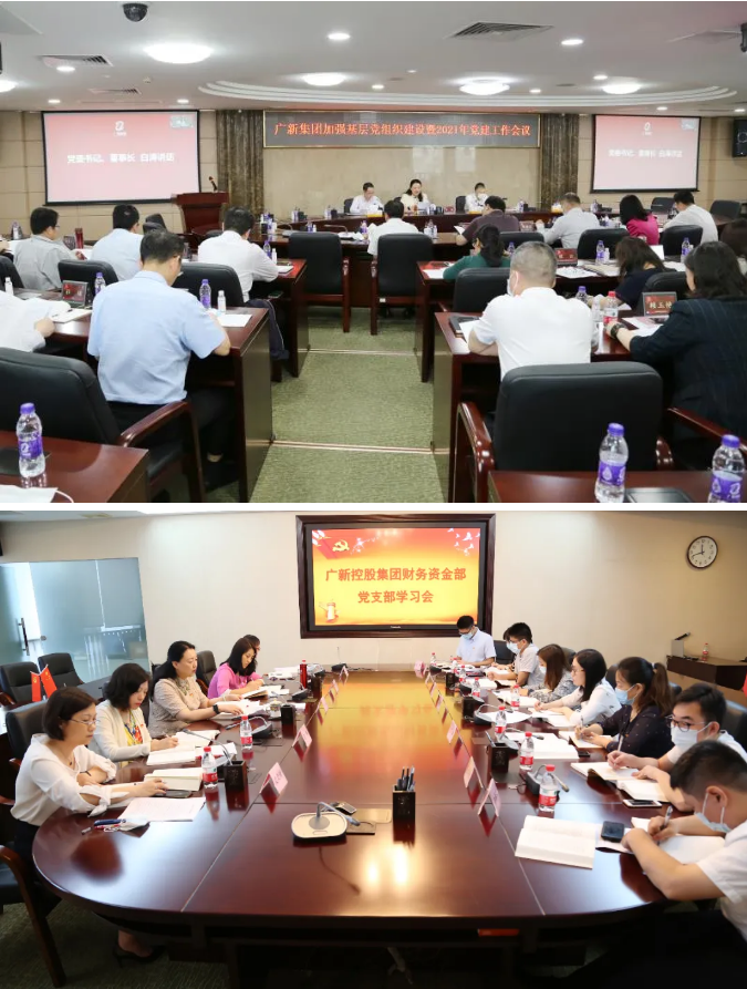 美高梅集团
党委激活基层组织“神经末梢” 厚植党建引领发展根基