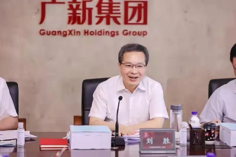 省国资委党委书记、副主任刘胜到美高梅集团
调研稳经济、稳增长工作