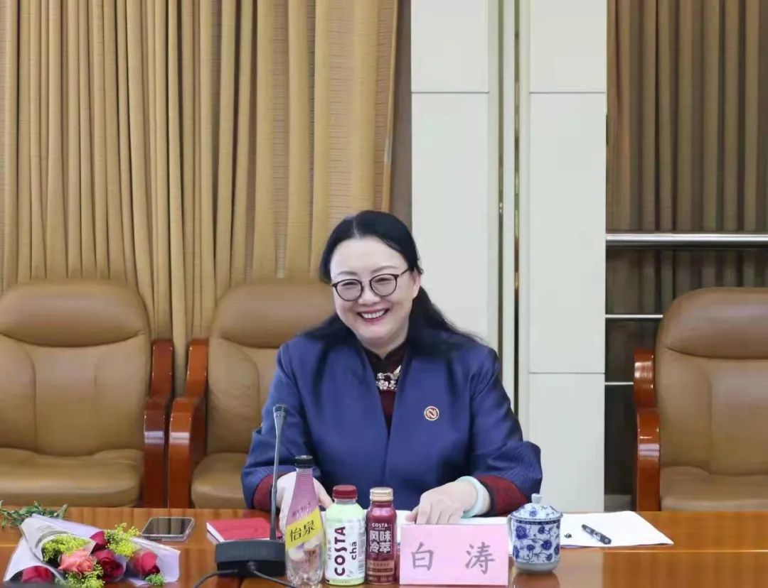 集团党委书记、董事长白涛到省食品督办指导巡察整改工作 集团党委书记、董事长白涛到省食品督办指导巡察整改工作