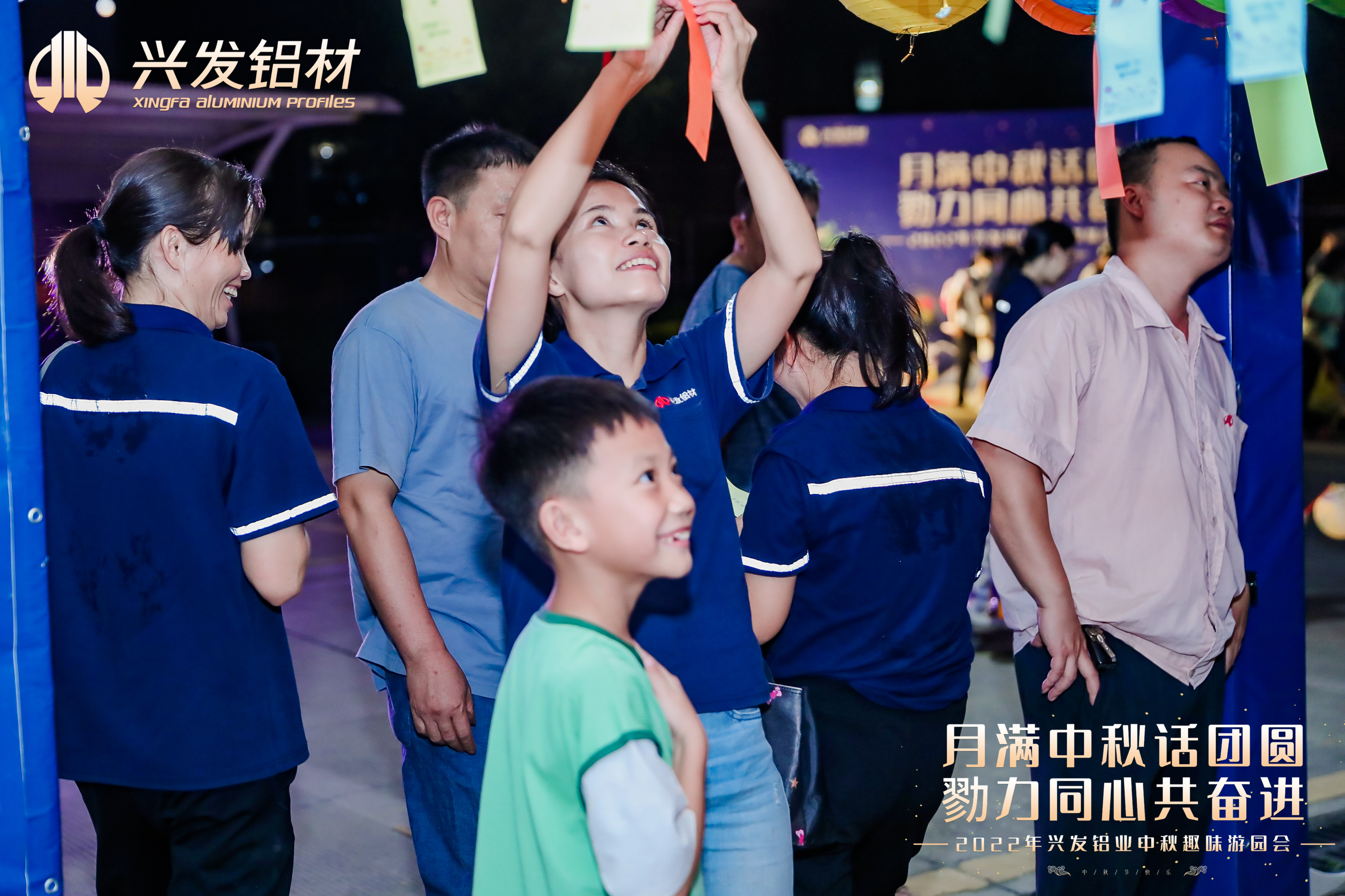 【奋进新征程 党建开新篇】美高梅集团
所属兴发铝业坚持“四个维度” 打造高质量发展“红色引擎” 【奋进新征程 党建开新篇】美高梅集团
所属兴发铝业坚持“四个维度” 打造高质量发展“红色引擎”