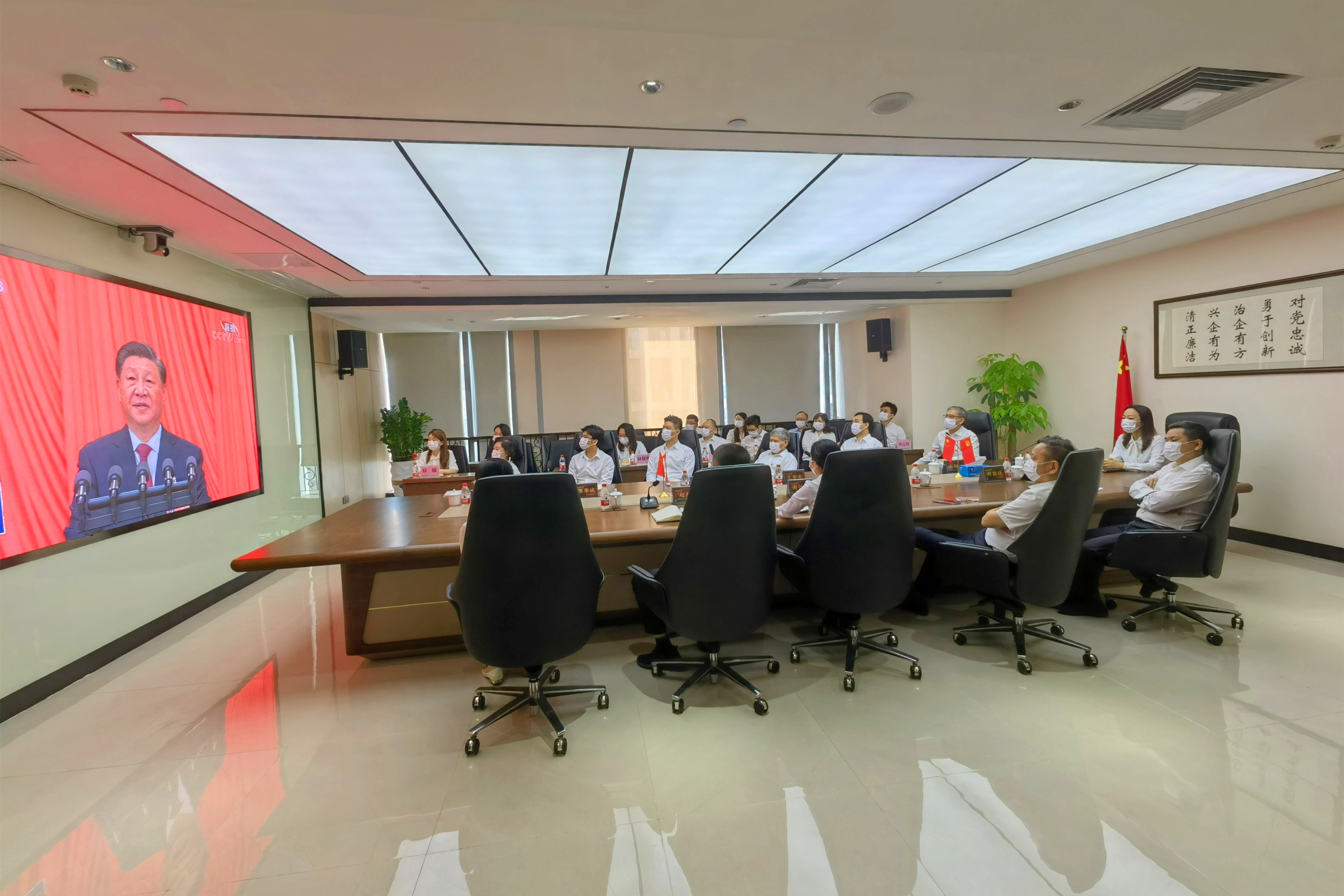 【奋进新征程 党建开新篇】美高梅集团
所属丝纺集团：以党建“软实力”筑牢高质量发展“硬支撑”