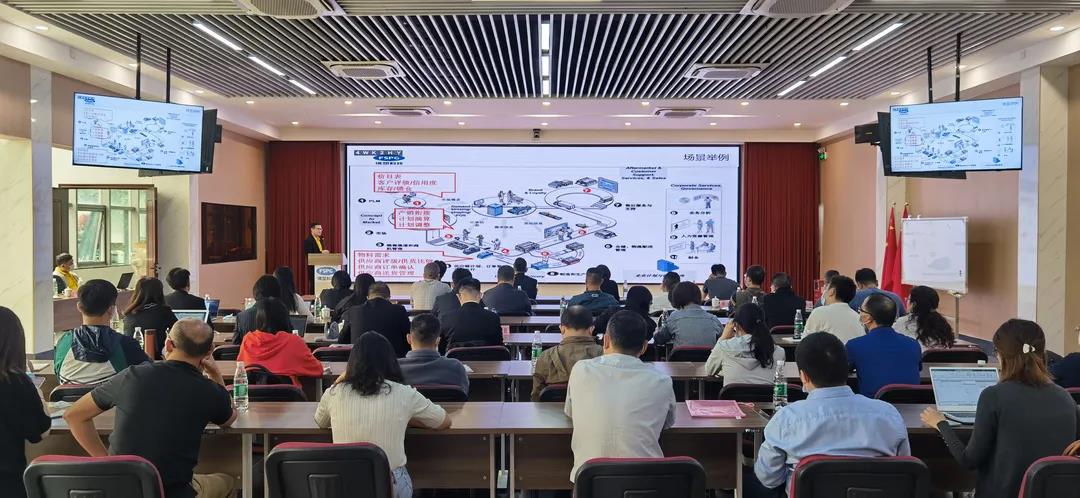 佛塑科技召开CRM和SRM系统项目启动大会 佛塑科技召开CRM和SRM系统项目启动大会