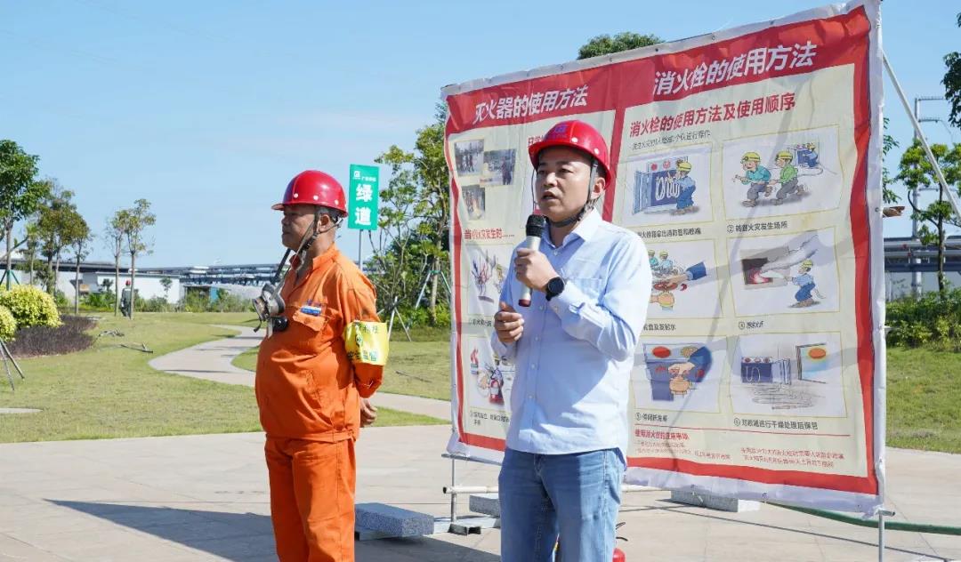 广青科技举办“119”消防月灭火演练 广青科技举办“119”消防月灭火演练