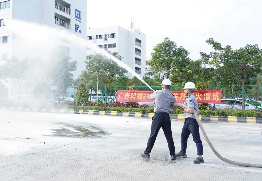 广青科技举办“119”消防月灭火演练 广青科技举办“119”消防月灭火演练
