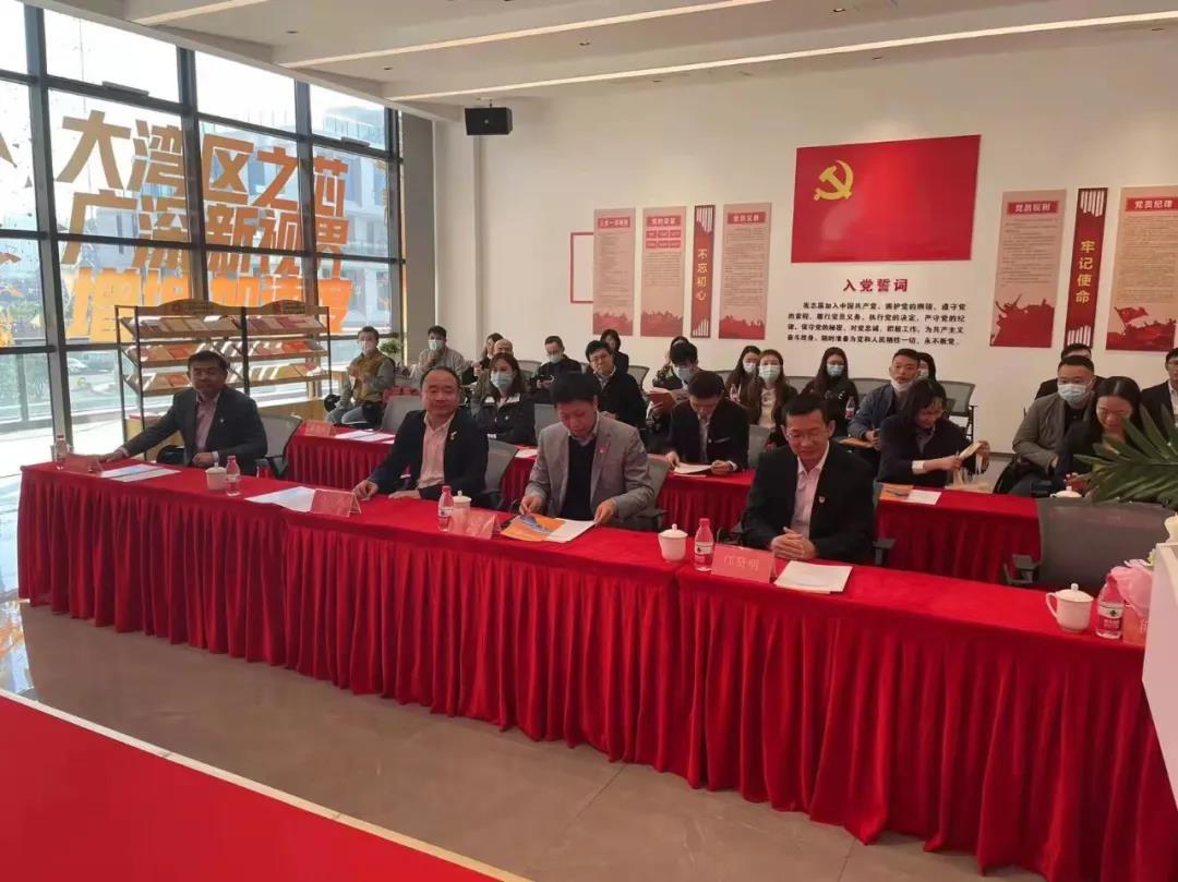 美高梅
置业开展“党建经营相融合，共建共融促发展”党支部共建主题党日活动