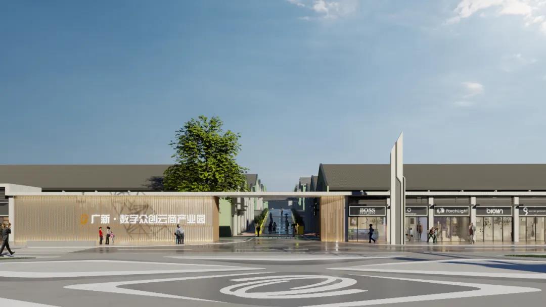 资产盘活新气象！美高梅
置业3个特色项目开工