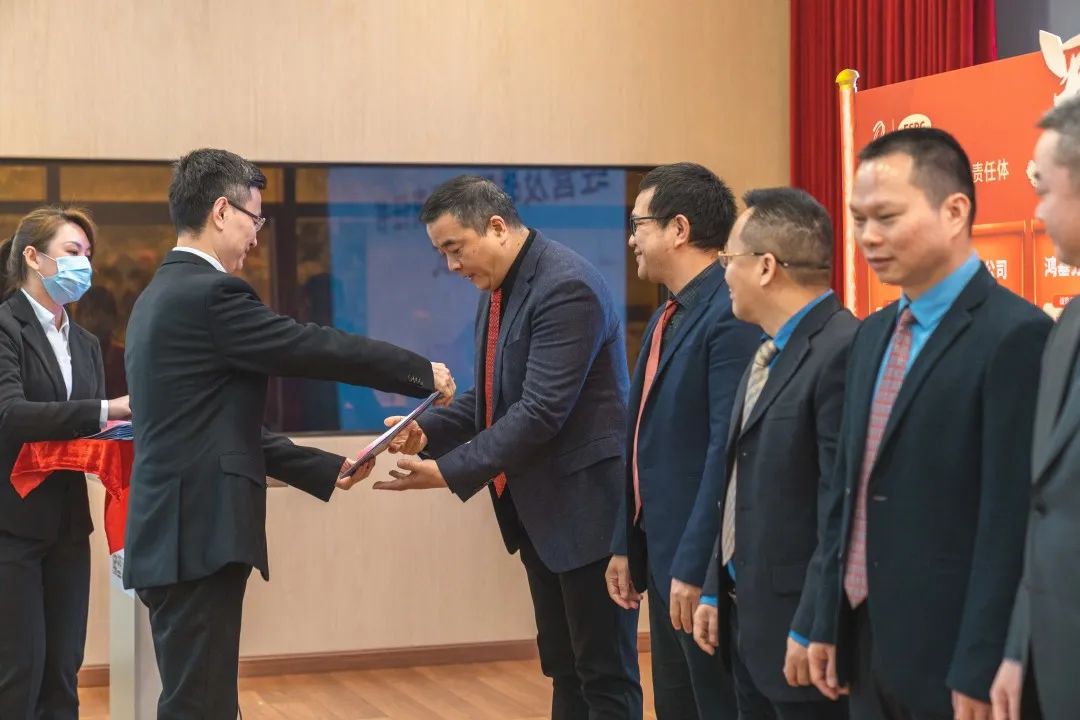 奋进新征程,建功新时代——佛塑科技召开战略规划宣贯及目标责任书颁发暨“创先争优”劳动竞赛启动会 奋进新征程,建功新时代——佛塑科技召开战略规划宣贯及目标责任书颁发暨“创先争优”劳动竞赛启动会