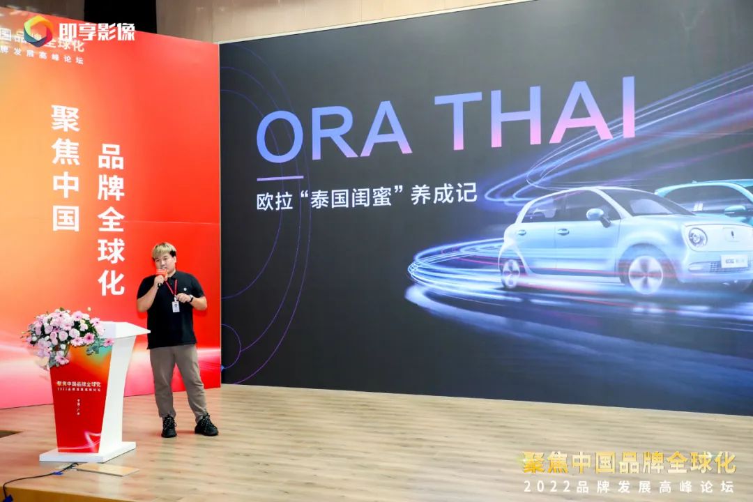 美高梅集团
所属省广集团聚焦“双循环” 助力中国品牌高质量发展 美高梅集团
所属省广集团聚焦“双循环” 助力中国品牌高质量发展