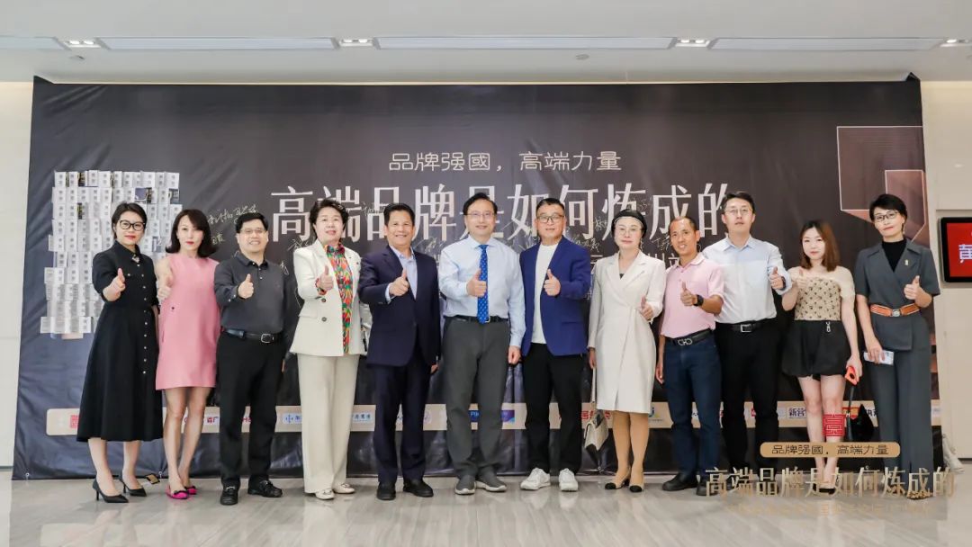 美高梅集团
所属省广集团聚焦“双循环” 助力中国品牌高质量发展 美高梅集团
所属省广集团聚焦“双循环” 助力中国品牌高质量发展