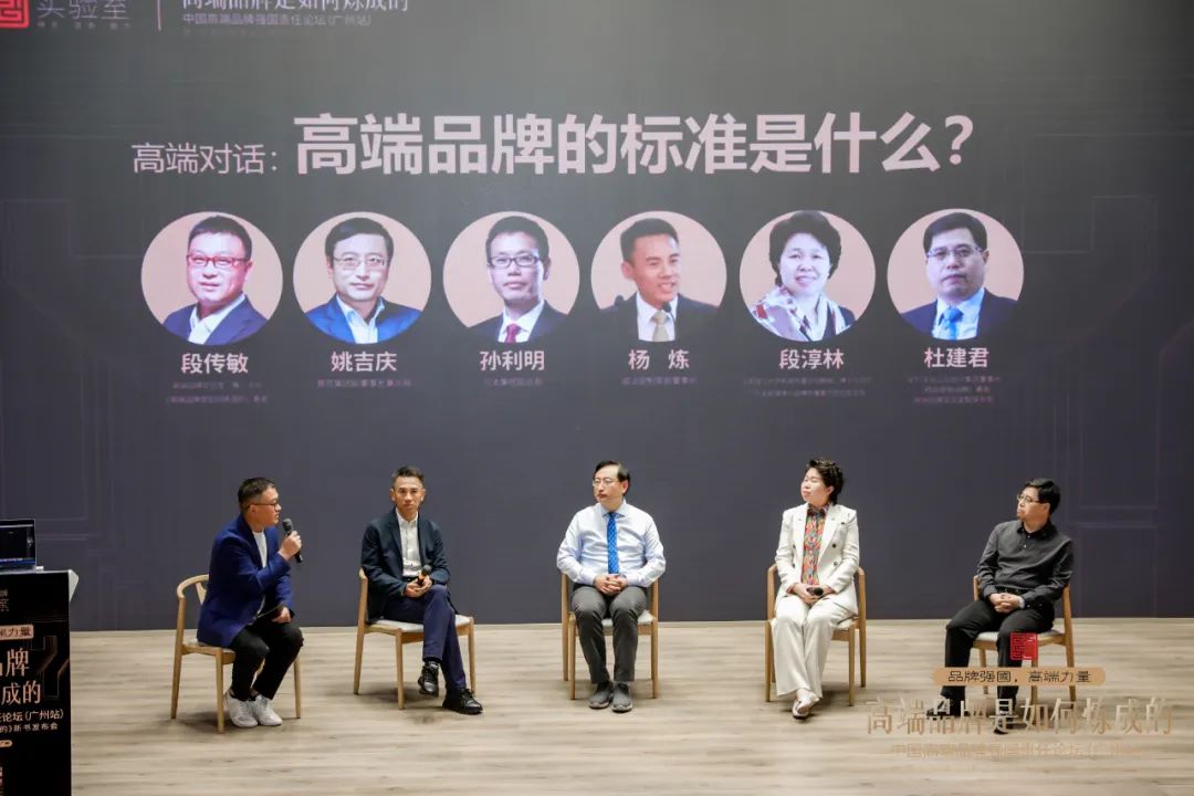 美高梅集团
所属省广集团聚焦“双循环” 助力中国品牌高质量发展 美高梅集团
所属省广集团聚焦“双循环” 助力中国品牌高质量发展