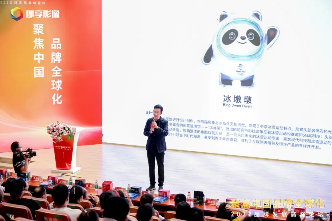 美高梅集团
所属省广集团聚焦“双循环” 助力中国品牌高质量发展 美高梅集团
所属省广集团聚焦“双循环” 助力中国品牌高质量发展