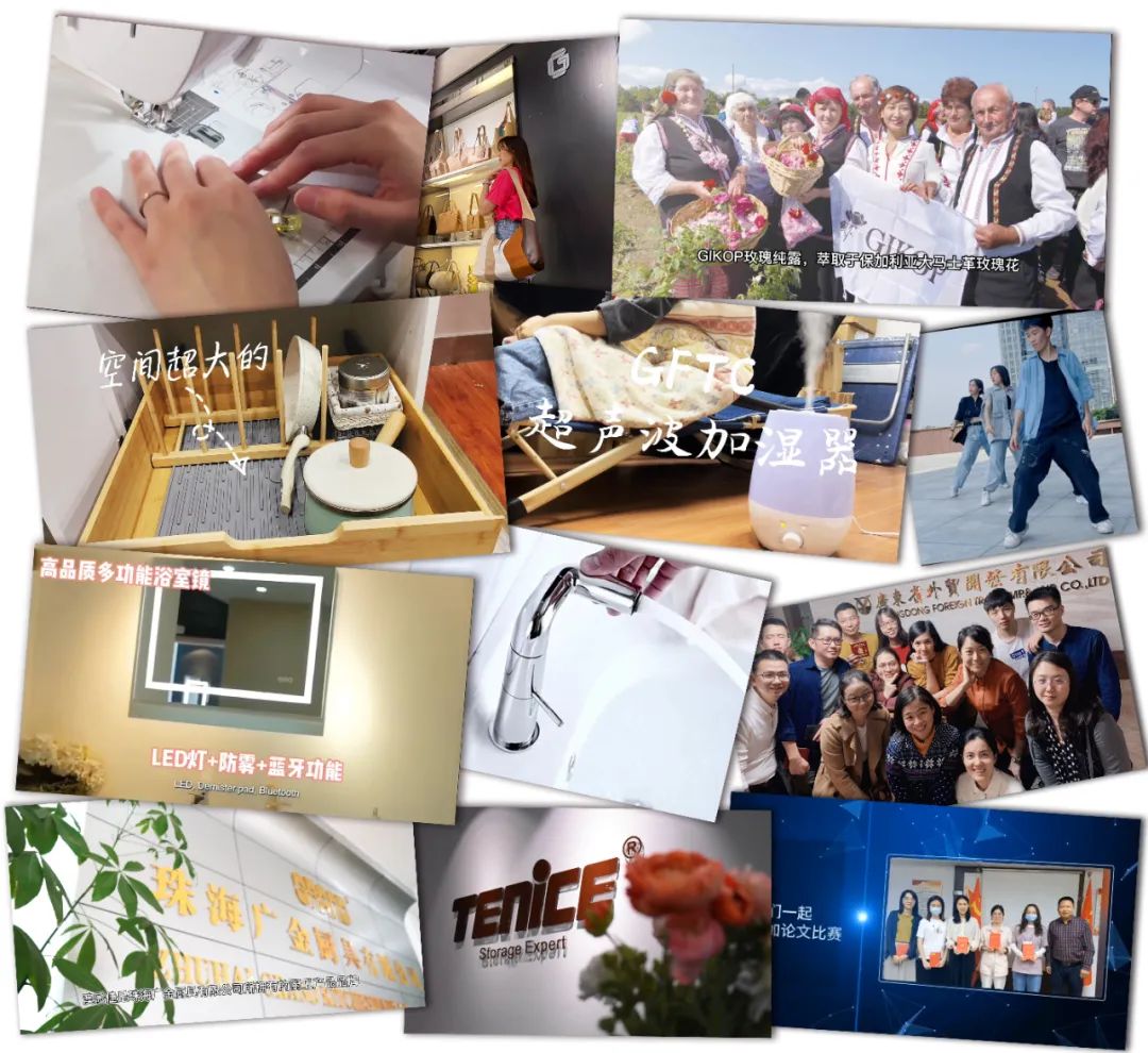 省开发举办“线上新灵感”短视频广告创作大赛 省开发举办“线上新灵感”短视频广告创作大赛