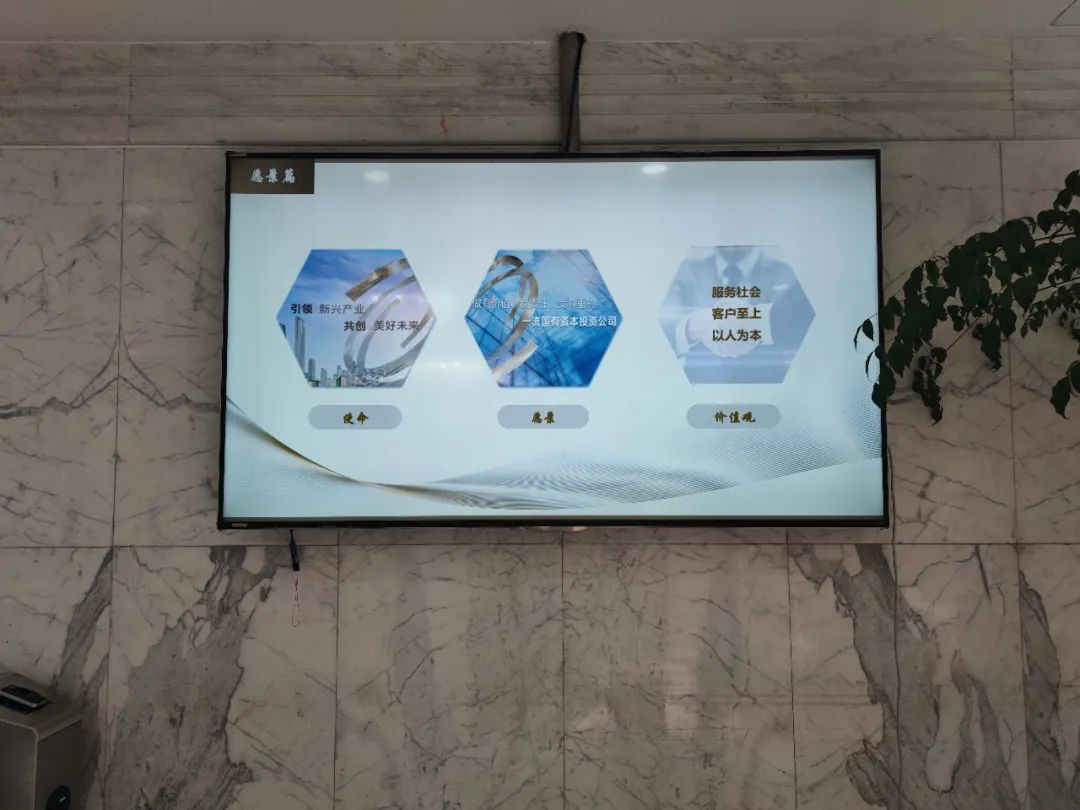 以文化聚人 以精神铸魂——纺织股份掀起学习“奋进共生”美高梅文化热潮 以文化聚人 以精神铸魂——纺织股份掀起学习“奋进共生”美高梅文化热潮