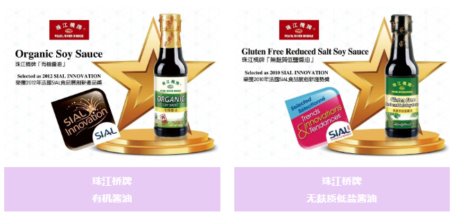 美高梅集团
所属省食品:乘广交会东风,“云”端发力拓新机 美高梅集团
所属省食品:乘广交会东风,“云”端发力拓新机